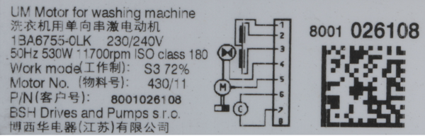 00145528 Motor Bosch | Siemens