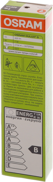 00607629 Žárovka Bosch | Siemens