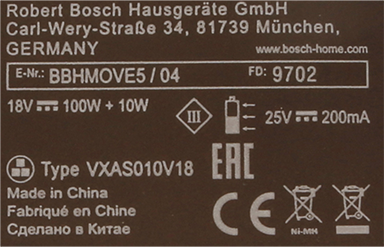 00745923 Plášť Bosch | Siemens
