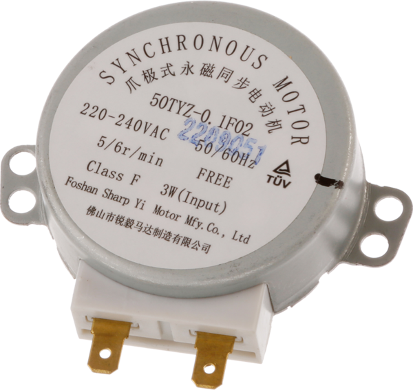 10012850 Motor Bosch | Siemens