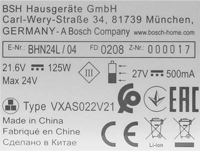 11051760 Plášť Bosch | Siemens