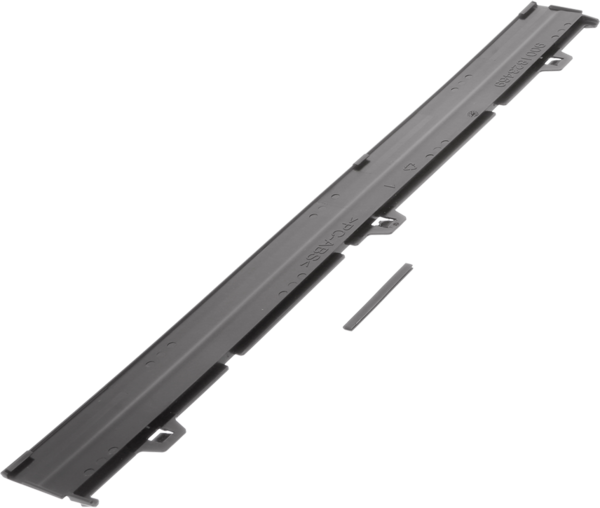 11058856 Krytka Bosch | Siemens