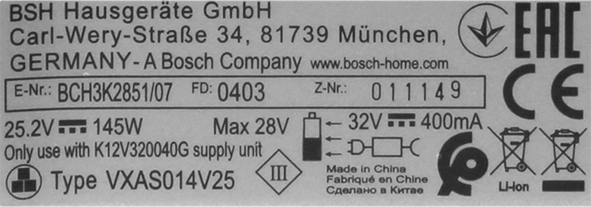 11059681 Plášť Bosch | Siemens