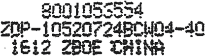 12017943 Displej