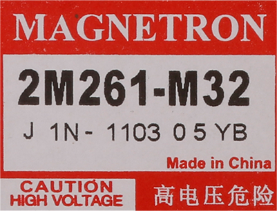 12038109 Magnetron do mikrovlnné trouby Bosch | Siemens